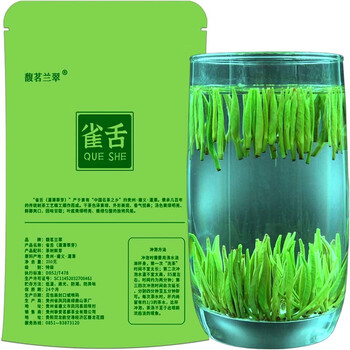 Ganxiang po bird's tongue tea meitan cuiya 2024 new tea mingqian young bud spring tea alpine cloud green tea small packaging fragrance type 250g (big bag full pack) free tea sample boxed