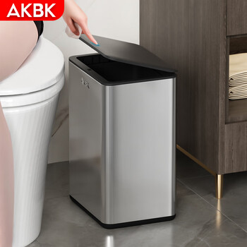 Akbk stainless steel trash can 12l silver bathroom gap press toilet with lid press ring living room light luxury