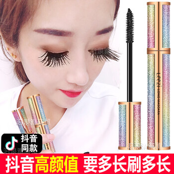 Liz starry sky internet celebrity 4d lengthening mascara for women, waterproof effect, good slimming and curling, not easy to smudge, lengthening and encrypted starry sky mascara 1*6.3g