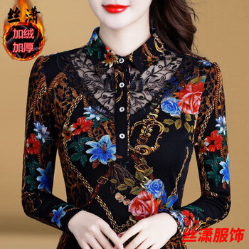 Silk spring and autumn style versatile top autumn and winter polo printed t-shirt lace bottoming shirt for women with velvet to keep warm and slimming 7112 color velvet thickening 3xl recommended 125-140 pounds