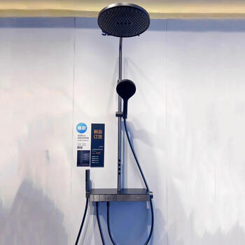 Jomoo jomoo automatic descaling piano button shower sun shower set 36606-536 gun gray 36888 36888 gun gray