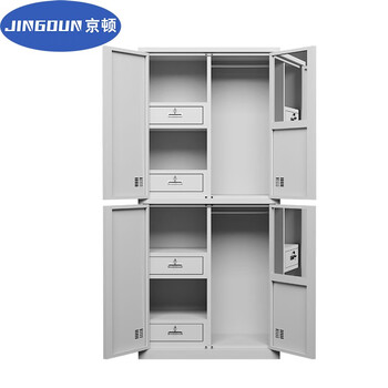 Kington housekeeping cabinet thickened iron cabinet steel dormitory housekeeping locker locker cloakroom four-door housekeeping cabinet 90*50*200cm