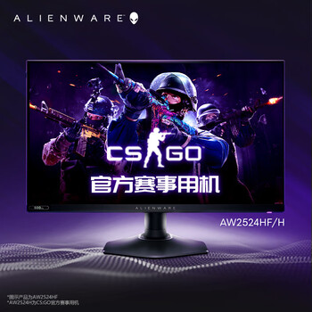 Alienwar aw3225qf aw3425dw aw2725d monitor e-sports game screen official reprint aw2524hf 24.5-inch 500hz original dp cable official reprint from the bank of china national warranty for three years 99% new