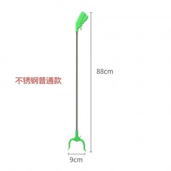 Yunyiyang sanitation garbage picking tongs, pliers and object pickers, extended aluminum alloy sanitary long-handled fire tongs and object pickers, stainless steel plastic chucks (affordable)