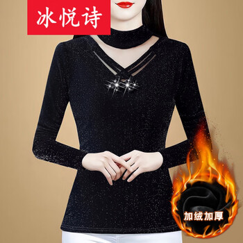 Bingyueshi's design sense 2026 autumn and winter new style fashionable style velvet bottoming shirt for women long-sleeved half-high collar mesh lace shirt black plus velvet m recommended 80-99 pounds