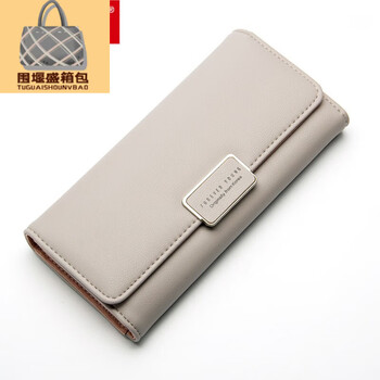 Nanbomaru new wallet women's long wallet fresh mobile phone bag korean style student snap zipper clutch light brown