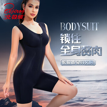 Bejirog one-piece body-shaping garment for women, invisible, ultra-thin, traceless, strong compression, belly-control and hip-lifting corset, summer high-waisted slim-fitting underwear, black m