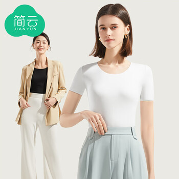 Jian yun seamless modal short sleeve t-shirt for women with solid color bottoming shirt ice silk cool top thin underwear summer white m suitable for 80-100 jin