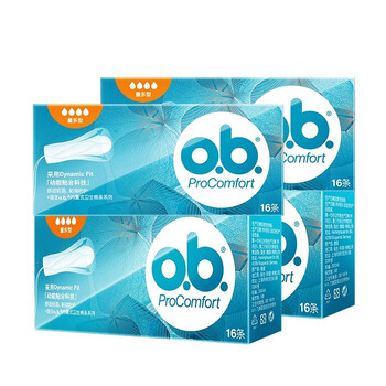 O.b.ob built-in tampons, multi-volume finger-in sanitary napkins, menstrual pads for swimming, day and night, germany, 16 pcs, 4 boxes + finger cots