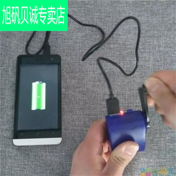 Taishilon micro hand-cranked generator outdoor emergency charging three-phase permanent magnet brushless external rotor high-efficiency hand-cranked generator