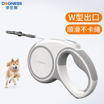 Dornis dog leash medium and large dog walking leash automatic retractable explosion-proof shiba inu golden retriever samoyed r06 mountain lime xl (5 meters+, suitable for dogs weighing less than 100 pounds)