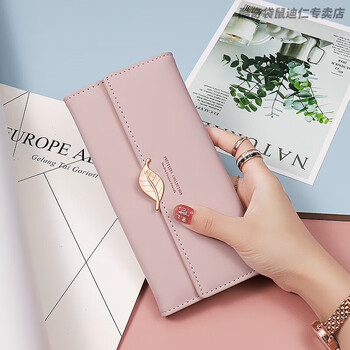 Kuqi kangaroo light luxury brand wallet women's 2023 new large capacity women's long wallet small fresh leaf card holder pink