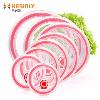 Hexingli sealed lid silicone fresh-keeping lid microwave refrigerator bowl lid heat-resistant kitchen anti-odor thickened leak-proof round 6-inch 1 piece / suitable for bowl inner diameter 13.9~14.5cm