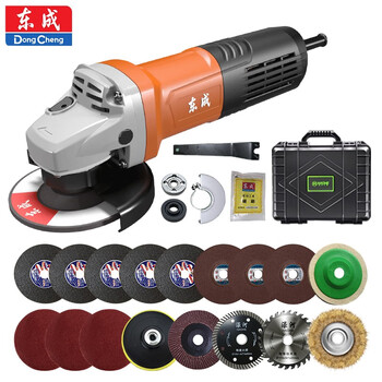 Dongcheng angle grinder cutting machine multi-function grinder polishing machine high-power grinder power tool official 720-100b all-in-one package + tool box