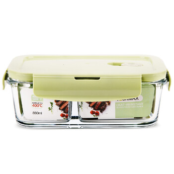 Demas heat-resistant glass crisper, microwave oven special heating lunch box, refrigerator storage with lid, sealed partition storage lunch bowl lunch box, nordic green partition 880ml