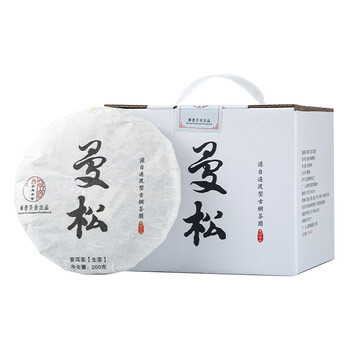 Dunyu tea sherman pine 200g/cake pu'er tea prince mountain ancient tree tea 200g