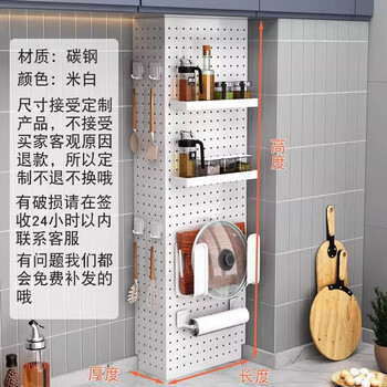 Perforated board package pipe natural gas gas pipe shielding decoration kitchen meter box furnace water heater shielding baffle customized custom starting price (white) does not support returns and exchanges