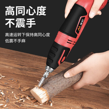 Mytec engraving machine small fully automatic electric carving knife lettering pen woodworking carving knife plaque root carving wood carving chisel engraving machine set paper box