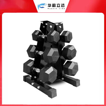 Huaxin lida dumbbell 45kg set