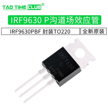 New original irf9630 irf9630pbf p-channel field effect tube package to220