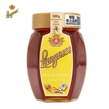 Germany imported langnis natural mature multi-flower bee black forest locust honey iron bucket honey gift box gift box multi-flower honey 500g