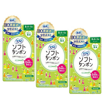 Sophie sanitary napkin, catheter type gentle built-in tampon (original import) 9 pieces * 3 boxes (large quantity type)