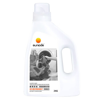 Sunny ode laundry detergent light fragrance 2kg/bottle