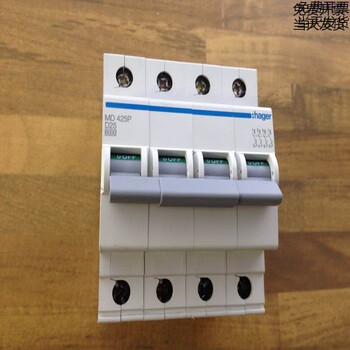 Germany hager md425p d25 miniature circuit breaker 4p 25a air switch 25a 4p