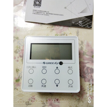 Original xk61 xk103 xk59 multi-online control panel universal xk45 gree wire controller xk111 air duct machine new original xk111