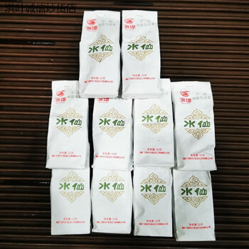 Haidi haidi brand at117 narcissus strong flavor oolong tea packed in paper bags, net weight 500g, tasting pack of 10 bubbles