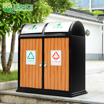 Maixiang sanitation outdoor trash can customized new national standard classification sanitation stainless steel peel bin large commercial steel wood trash can outdoor park scenic area property shopping mall