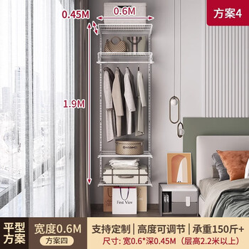 Hpden 0.6m stainless steel walk-in closet customizable metal wardrobe storage cabinet small apartment wardrobe environmentally friendly 0.6m wardrobe 4 packages installation/lifetime warranty