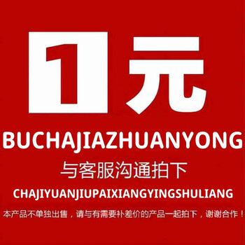 Marshmallow phone card. special postage payment or price difference. special auction, one yuan. how much is the difference? how much is the difference!! how much is the difference?