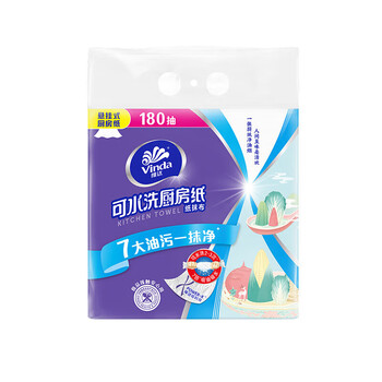Vinda hanging kitchen tissue paper 180 pcs