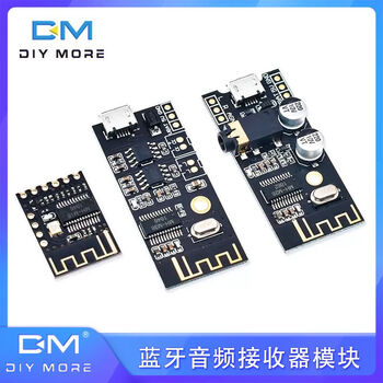 Diy bluetooth audio receiver module 5.0 wireless lossless car speaker audio headset bluetooth power amplifier module m38 with 5w bluetooth power amplifier board (connected to the speaker)