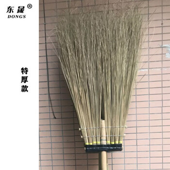 Street sweeper, outdoor large broom, sanitation street sweeper, kwai bone cleaning sweeper, bamboo sweeper, broom integrated, specific thickened indonesian kwai sweeper