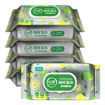 Zhenai kitchen sanitary wipes, cleaning hood and stove, wiping oil stains, kitchen paper wet wipes, 1 layer, 70 cigarettes*5 pack
