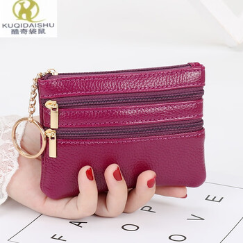 Kuqi kangaroo genuine leather coin purse women's purse mini soft leather handbag small purse key coin card bag short zipper bag purple