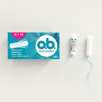 O.b. finger-in tampons, sanitary napkins, sanitary napkins, convenient and convenient to import, day and night use, anti-side leakage, small quantity of 16 tampons