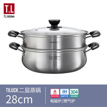 Tilok 304 stainless steel thickened multi-layer steamer household steamer multi-functional stew pot induction cooker gas stove special 304 stainless steel 2 layers 28cm