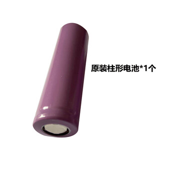 Ishii ishii shijing laser level battery cell dimension universal large capacity 5 lines 12 lines rechargeable 1 cylindrical battery color random