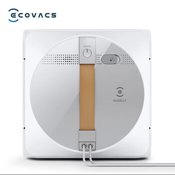 Chuangbao w1spro window cleaning robot, glass cleaning artifact, fully automatic window cleaning robot for home use w1spro w1pro