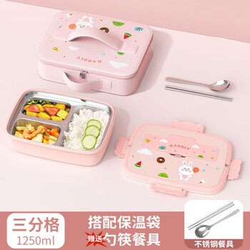 Shenshiyi 316 stainless steel insulated lunch box for primary school students, three-compartment children's lunch plate, office worker, portable lunch box, thermal bag, rabbit 316 three-compartment powder + cutlery bag 1.25l