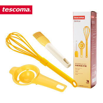 Tescoma 3-piece set of simple baking tools, silicone brush, egg white separator, egg beater, 3-piece set of simple baking tools
