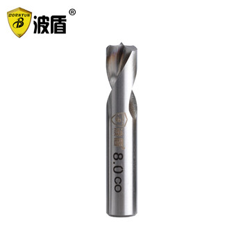 Borntun pneumatic spot welding drill bit 6.5mm 8mm spot welding drill bit automobile sheet metal solder joint removal drill bit cobalt-containing high-speed steel 8mm
