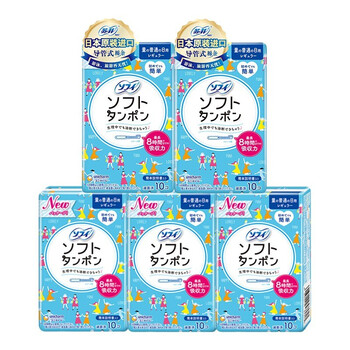 Sophie sanitary napkin, catheter type soft built-in tampon (originally imported) 10 pieces * 5 boxes (normal quantity)
