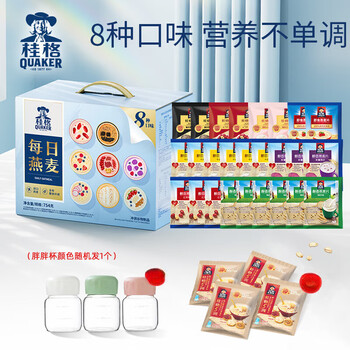 Quaker ready-to-eat mixed oatmeal family portrait multiple flavors individually packaged oatmeal variety