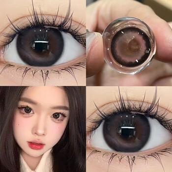Eyelofer annual disposable large diameter 14.5 natural mixed european and american 2-pack male and female student colored contact lenses, high-gloss brown sugar rose 14.5 0 degrees