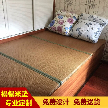 Yingmei pre-sale japanese style tatami mat tatami mat japanese style tatami mat custom tatami mattress tatami seat cushion tatami mat tatami 20mm thickness non-woven cotton coconut palm core