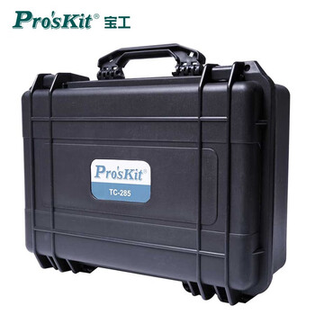 Baogong (pro skit) equipment safety box thickened tool box equipment shock-proof box drone protective box waterproof and moisture-proof box tc-285 tc-285